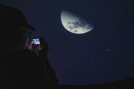 Hvězdárna a planetárium Třebíč